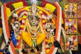 Narasimha Swamy